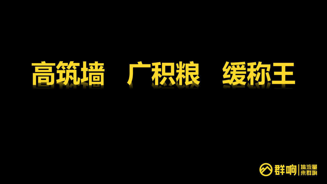 从0-1000人，私域销售团队走过的坑